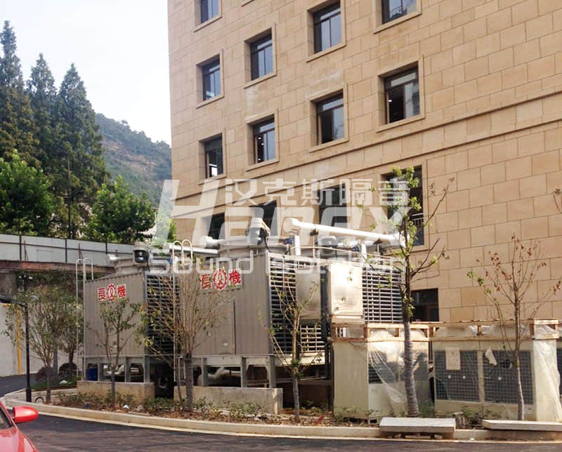 杭州第七人民醫院冷卻塔及風冷熱泵噪聲治理現場 杭州第七人民醫院冷卻塔及風冷熱泵噪聲治理現場