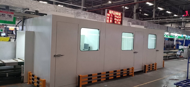 美的隔音房(3) 美的隔音房(3)